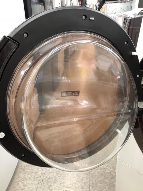 HITACHI (ヒタチ) ドラム式洗濯乾燥機 固定ボルト 183 11.0kg 6.0Kg BD 