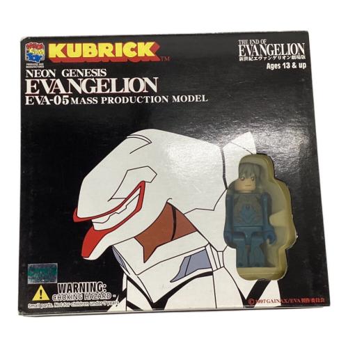 新世紀エヴァンゲリオン (シンセイキエヴァンゲリオン) エヴァンゲリオンキューブリック EVA量産期 EVA-05