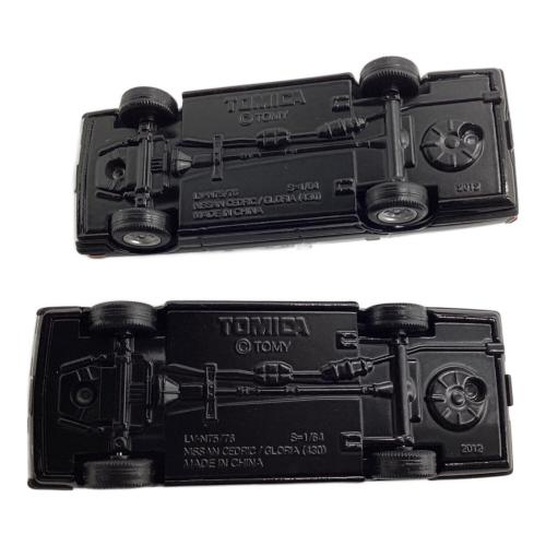 TOMY (トミー) トミカ トミカリミテッド ヴィンテージ ネオ LV-NEO