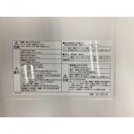 [安心の6ヶ月保証]　2016年製　Panasonic 1000W スチームオーブンレンジ　 [トレファク八王子めじろ台店] Panasonic スチームオーブンレンジ ビストロ NE-UBS10A-W 2023年製