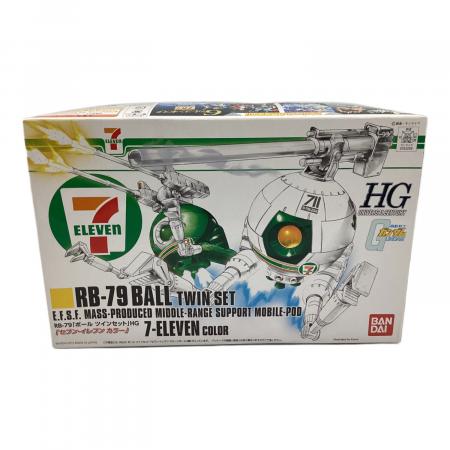 ユキイブさま専用MG RB-79 ボール セット 1003006214371003_03_2351w.jpeg