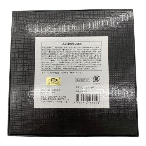 ドラゴンボール超 ドラゴンボール7個セット ドラゴンボールグッズ