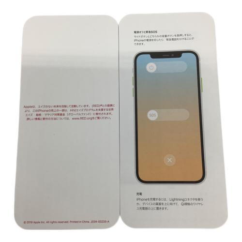 Apple (アップル) iPhone11 MWM32J サインアウト確認済 352927115661991 ○ SoftBank 純正修理履歴あり 128GB バッテリー:Cランク 程度:Cランク iOS