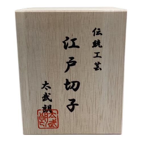 太武朗工房 (タブロウコウボウ) 江戸切子 オールドグラス 矢来ななこ紋