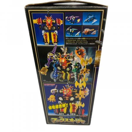 アバレンジャー 爆竜アクションシリーズ 2種セット 当時物 2003 Amazon