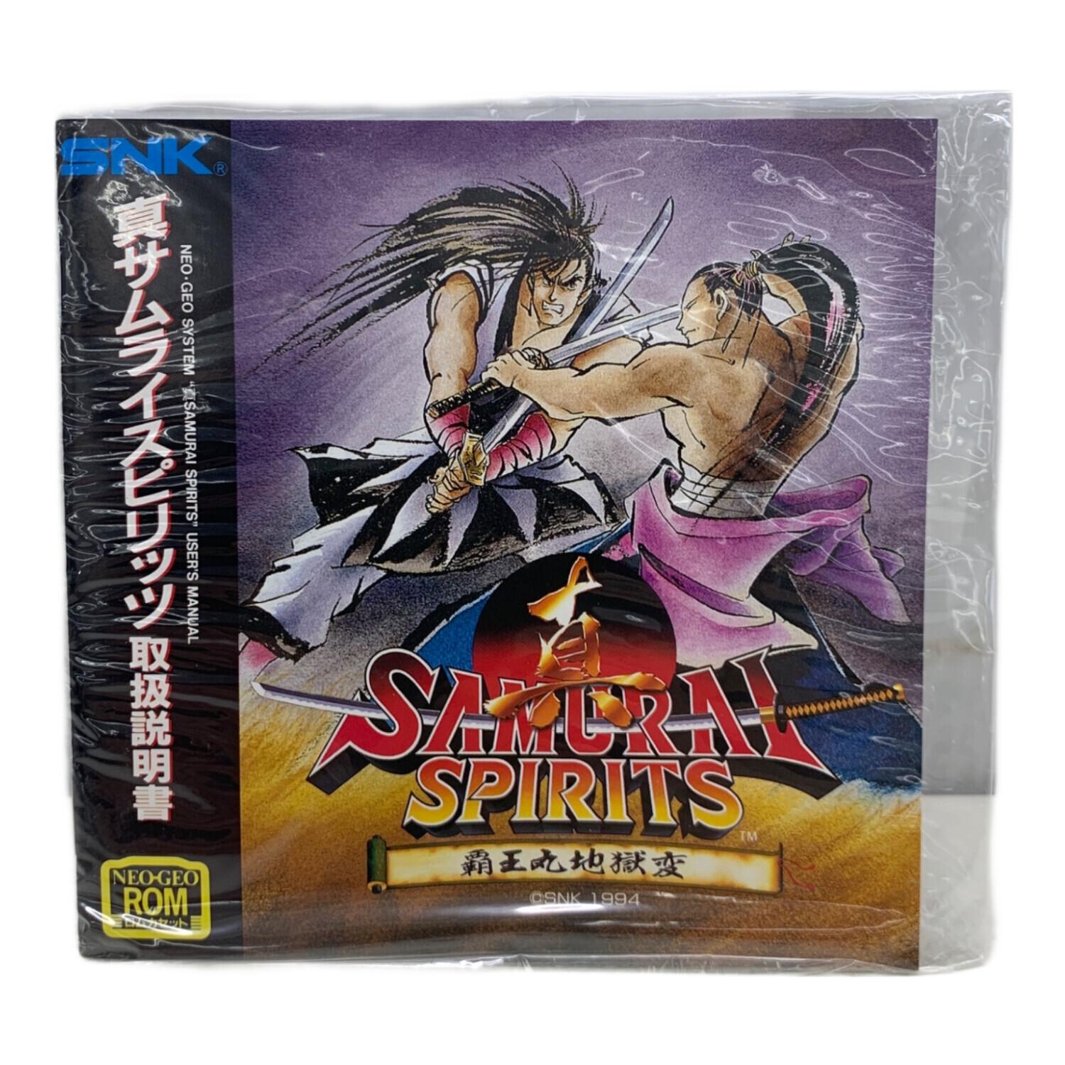 NG ネオジオROM サムライスピリッツ SAMURAI SPIRITS 侍魂 NEOGEO エス