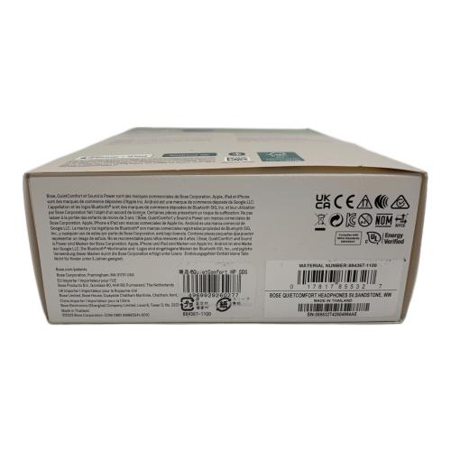 BOSE (ボーズ) ノイズキャンセリングヘッドホン QuietComfort HP SDS