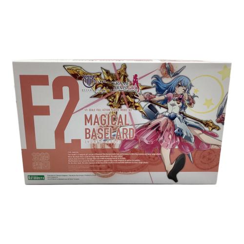 KOTOBUKIYA (コトブキヤ) マジカルバーゼラルド