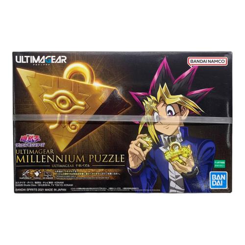 BANDAI (バンダイ) プラモデル 遊戯王 千年パズル