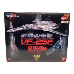 BANDAI (バンダイ) プラモデル アニメキャラクター 1/72 VF-25メサイアバルキリー アルト機 河森正治プロデュースクリアバージョン プロショップ専用商品