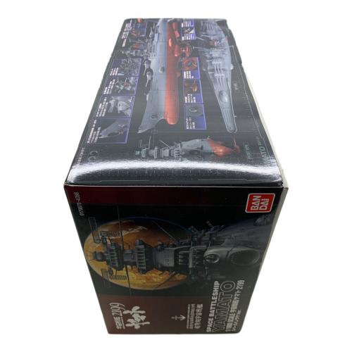 BANDAI (バンダイ) プラモデル アニメキャラクター 箱イタミ有 1/1000 宇宙戦艦ヤマト2199 スペースパノラマVer