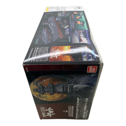 BANDAI (バンダイ) プラモデル アニメキャラクター 箱イタミ有 1/1000 宇宙戦艦ヤマト2199 スペースパノラマVer