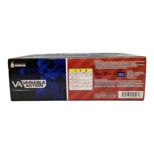 Megahouse (メガハウス) アクションフィギュア 箱若干イタミ有 1/15 機甲創世紀モスピーダ モスピーダ（レイ機）