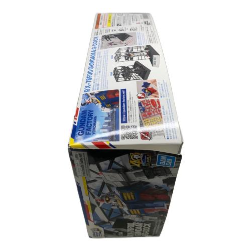 BANDAI (バンダイ) ガンプラ ガンダムファクトリー 1/144 RX-78F00 ガンダム＆ジードック