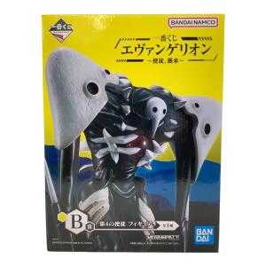 新世紀エヴァンゲリオン (シンセイキエヴァンゲリオン) 第4の使徒 一番くじ B賞