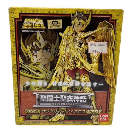 聖闘士聖衣神話 サジタリアス アイオロス フィギュア 箱傷み