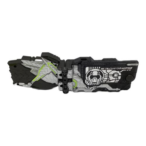 仮面ライダーゼロワン (カメンライダーゼロワン) 仮面ライダー DXゼロワンドライバー＆強化形態プログライズキーセット 動作確認済み