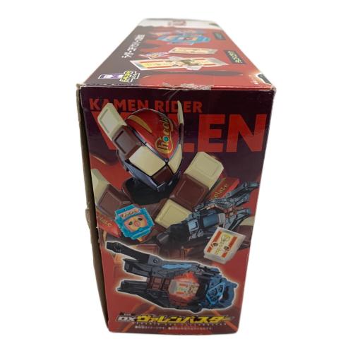 仮面ライダーガヴ 仮面ライダー DXヴァレンバスター