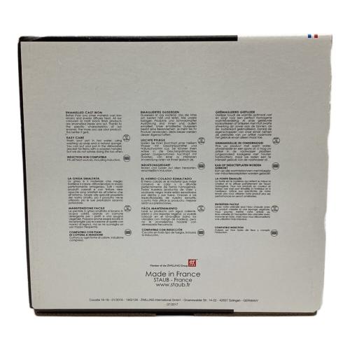 Staub (ストウブ) ココットヴィンテージシリーズR ブラック 40501-020