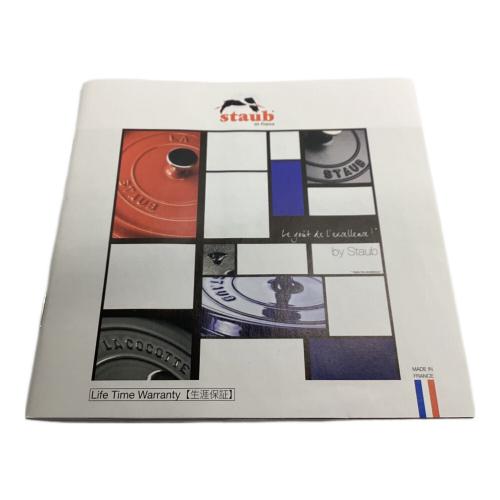 Staub (ストウブ) ココットヴィンテージシリーズR ブラック 40501-020