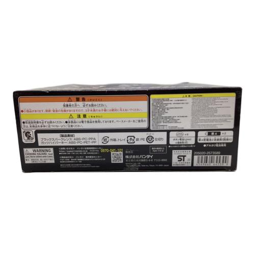 ウルトラマントリガー ウルトラマンホビー DXブラックスパークレンス 動作確認済み プレバン限定