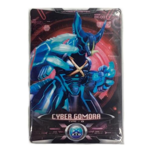 ウルトラマンエクス ウルトラマンホビー エクスデバイザー 動作確認済み ウルトラレプリカ