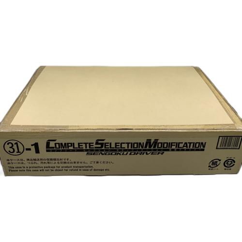 BANDAI　仮面ライダー鎧武(ガイム) (カメンライダーガイム) 仮面ライダー CSM戦極ドライバー 動作確認済み