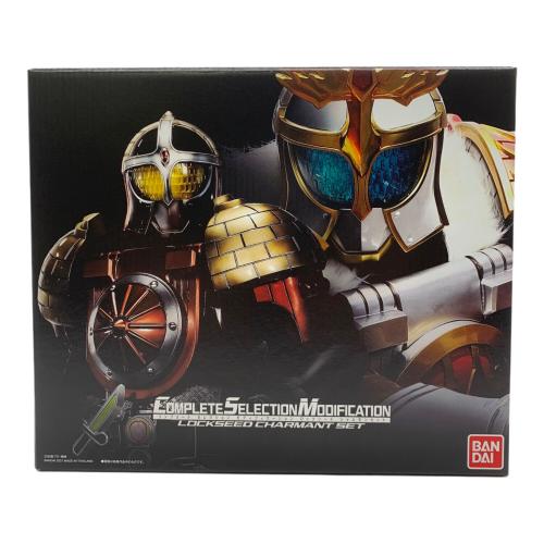 仮面ライダー鎧武(ガイム) (カメンライダーガイム) 仮面ライダー 未開封品 CSM ロックシード シャルモンセット