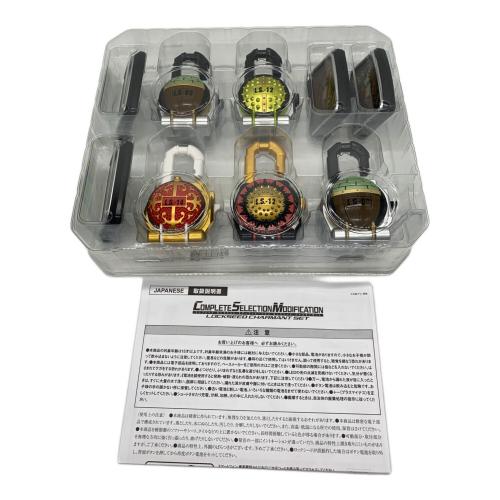 仮面ライダー鎧武(ガイム) (カメンライダーガイム) 仮面ライダー 未開封品 CSM ロックシード シャルモンセット