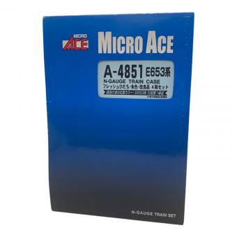MICRO ACE  A4851 E653系 フレッシュひたち・朱色・改良品 4両セット