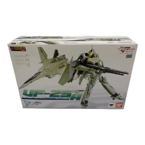 BANDAI DX超合金 VF-25Aメサイアバルキリー(一般機)