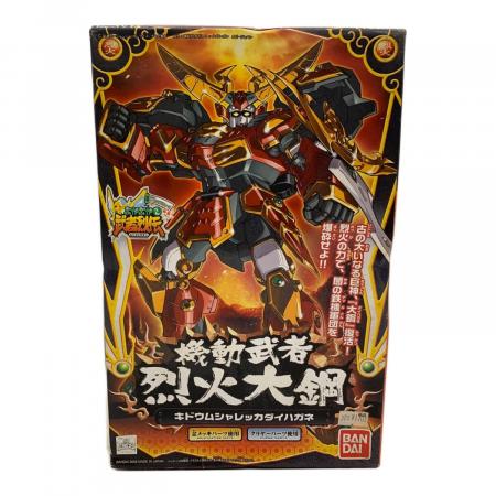 BANDAI (バンダイ) ガンプラ 箱傷み有 BB戦士起動武者烈火大鋼