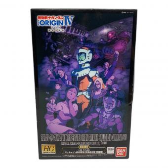 BANDAI (バンダイ) ガンプラ ガンキャノン最初期型 劇場限定