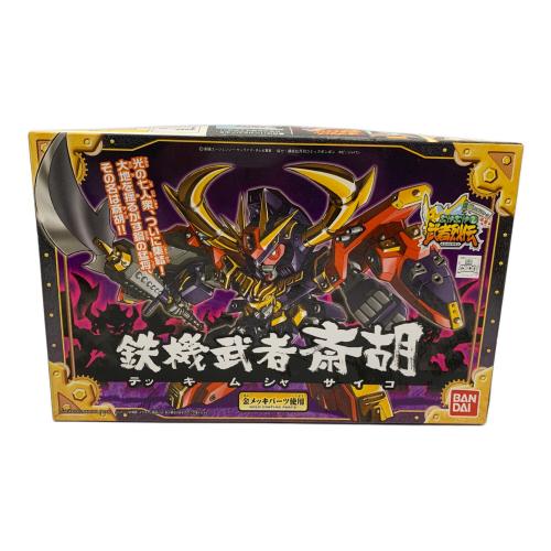 BANDAI (バンダイ) ガンプラ 箱イタミ有 BB戦士鉄機武者斎胡