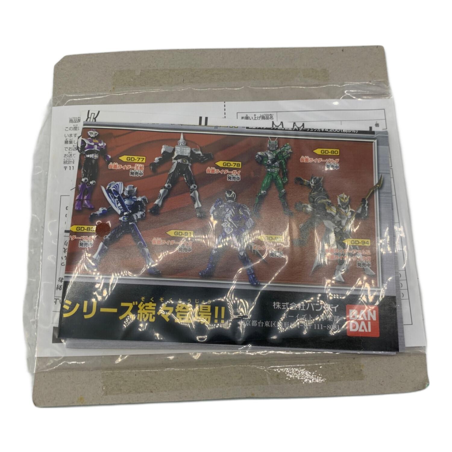 仮面ライダーBLACKRX子供乗り物マシンアクロバッター昭和レトロ 1円