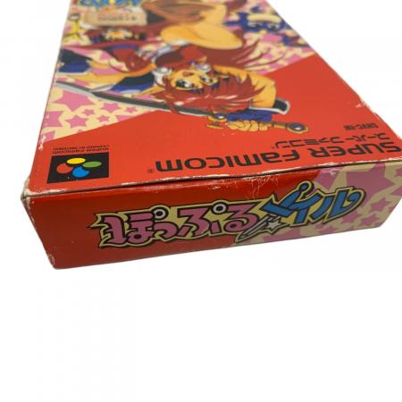 【未使用品】ぽっぷるメイル スーパーファミコンソフト 秋分の日まで限定大特価 30000円⇒25000円【新品】ぽっぷる