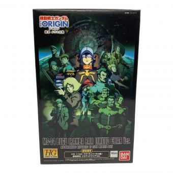 BANDAI (バンダイ) ガンプラ HG 1/144 MS-04 ブグ(ランバ・ラル機) リミテッドクリアVer