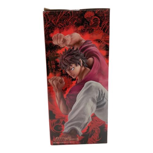 刃牙 (バキ) フィギュア 一番くじＡ賞 範馬刃牙MASTERLISE トリケラトプス拳