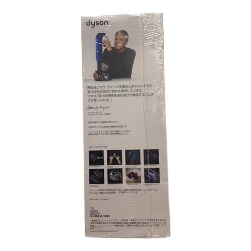 dyson (ダイソン) 空気清浄機能付きファンヒーターPure Hot + Cool 2019年製 HP00 程度S(未使用品) 未使用品