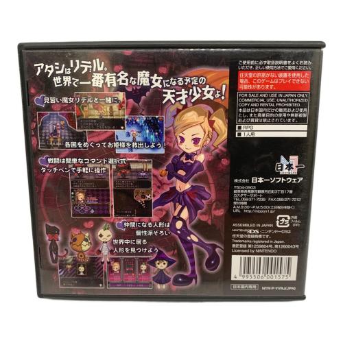 DS用ソフト 日本一ｿﾌﾄｳｪｱ ウィッチテイル 見習い魔女と7人の姫 CERO A (全年齢対象)