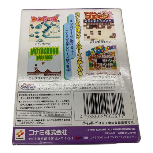 コナミ ゲームボーイ用ソフト 箱傷み GBコレクション2