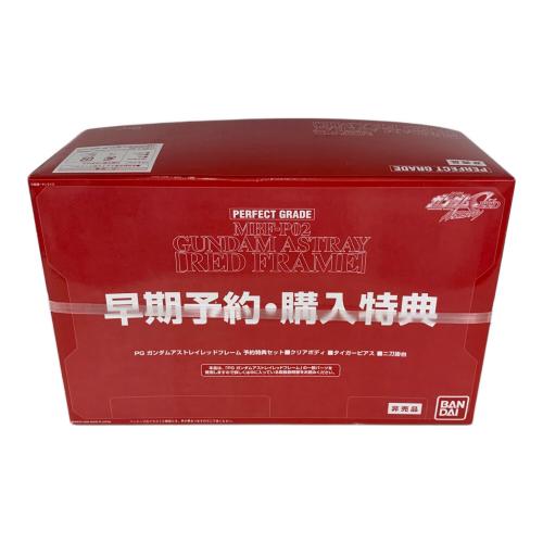 BANDAI (バンダイ) ガンプラ 早期購入特典付き PG 1/60 MBF-P02 ガンダムアストレイ レッドフレーム 廃盤品