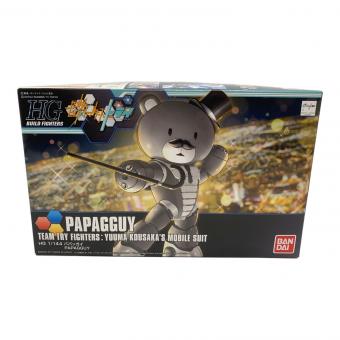 BANDAI (バンダイ) ガンプラ HG1/144 パパッガイ