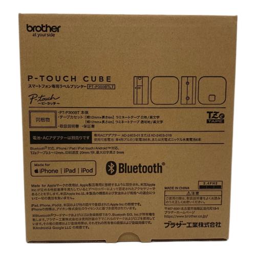 Brother (ブラザーコウギョウ) スマートフォン専用ラベルプリンター PT-P300BTLT