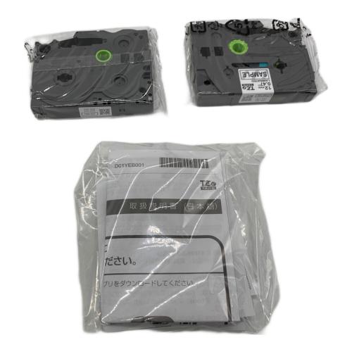 Brother (ブラザーコウギョウ) スマートフォン専用ラベルプリンター PT-P300BTLT