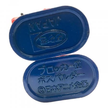 タケミ ビッガー合金 ブロッカーⅣ ボスパルダー レトロホビー 廃盤品