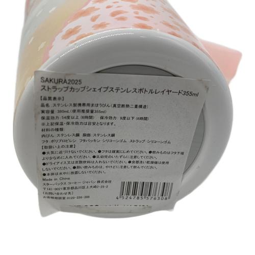 STARBUCKS COFFEE (スターバックスコーヒー) SAKURA2025 ストラップカップシェイプステンレスボトルレイヤード 355ml