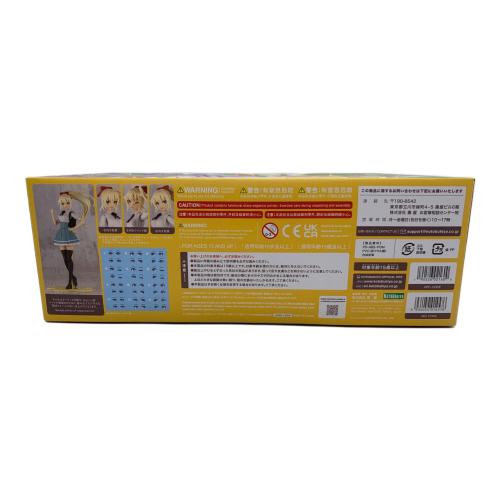 KOTOBUKIYA (コトブキヤ) プラモデル キャラクター 箱ヤケ有 創彩少女庭園 佐伯リツカ