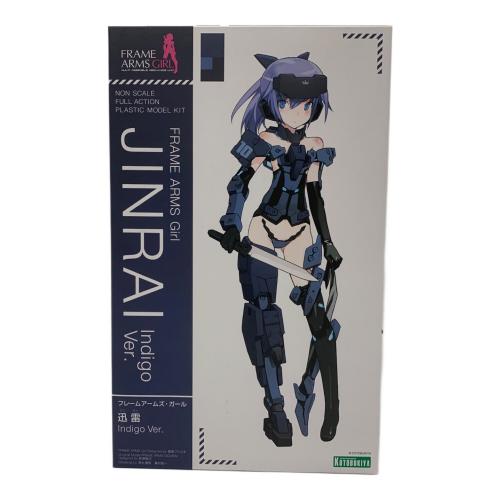KOTOBUKIYA (コトブキヤ) プラモデル キャラクター フレ-ムアームズガール 迅雷 Indigo Ver