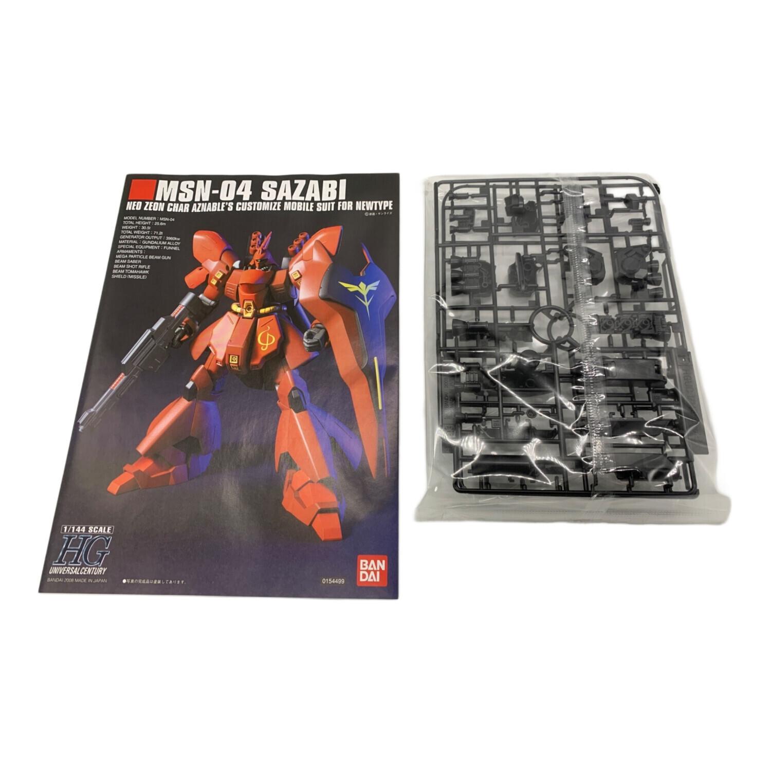 BANDAI (バンダイ) ガンプラ HG 1/144 MSN-04 サザビー｜トレファクONLINE